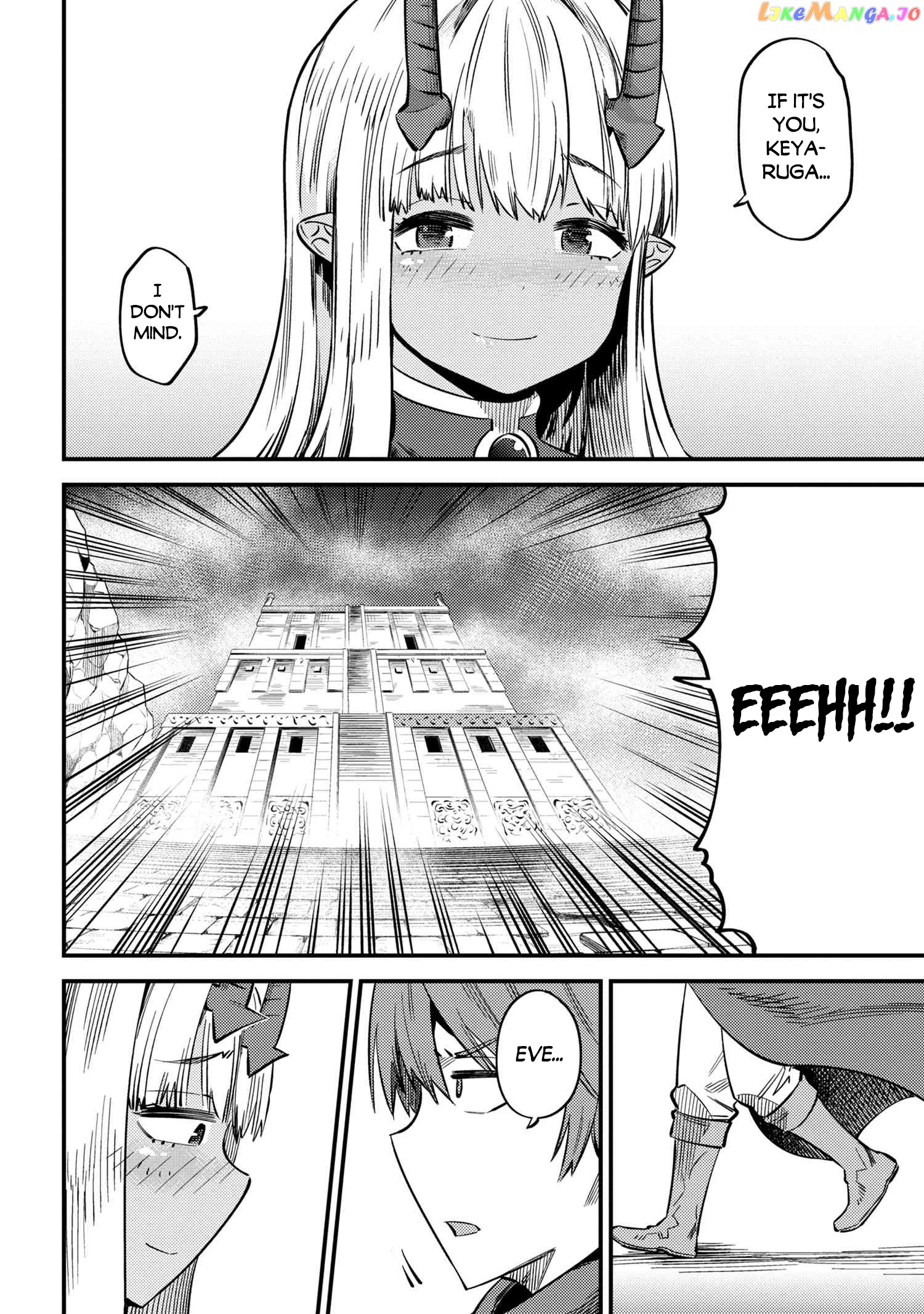 Redo Of Healer, Chapter 33 image 37